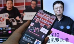 广州爆料今日一线直播,今日一线直播精彩瞬间回顾