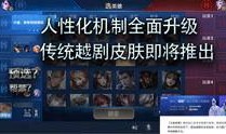 游戏更新爆料视频网址,揭秘最新爆料视频中的精彩亮点