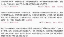 漯河爆料微博事件最新,真相与争议交织的舆论漩涡