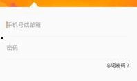韩网爆料视频下载网站在线观看,视频下载网站在线观看独家解析