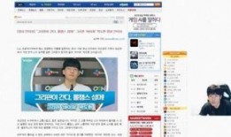 塌房明星爆料视频播放下载,播放下载量惊人，网友热议不断