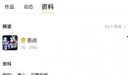 木子爆料情人节视频,甜蜜瞬间与浪漫告白