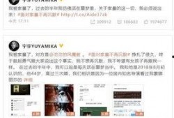 最新网红视频爆料大全,全网热议！最新网红视频爆料大全盘点