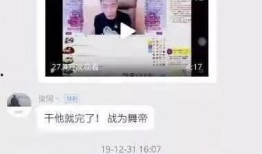 图片爆料怎么做视频的,揭秘视频生成全流程