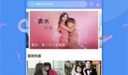 今日新鲜爆料视频下载免费