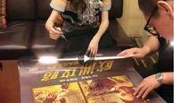 最新电影路演爆料视频播放,精彩剧情与幕后花絮大曝光