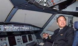 台湾飞行员爆料视频网,揭秘台军内部爆料视频背后的真相