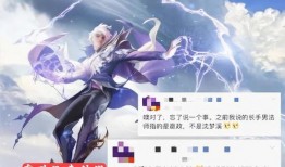 嬴政传说爆料视频大全下载,揭秘历史传奇，视频大全下载攻略