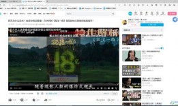 韩网爆料视频下载网站在线观看,视频下载网站在线观看独家解析
