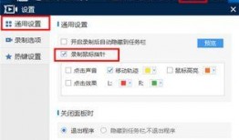 爆料帖怎么做视频剪辑赚钱,轻松上手，月入过万不是梦