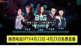 娱乐爆料bgm音乐,揭秘热门事件背后的bgm音乐之谜