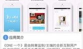 娱乐姿讯每日爆料官网,热点追踪，明星动态一网打尽