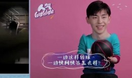 邓伦吴亦凡最新爆料