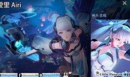 王者最新皮肤爆料国际服,神秘英雄华丽登场，视觉盛宴即将开启！
