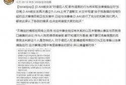 新闻爆料歌曲有哪些,哪些旋律引发热议？
