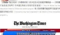 百姓关注最新爆料视频网站,最新爆料视频网站深度解析