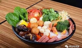 付明开播爆料麻辣烫视频,麻辣烫背后的秘密大公开