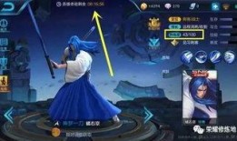 橘右京早期爆料视频,游戏角色背后的故事与设计理念