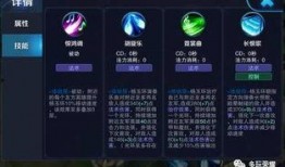 语音爆料杨玉环视频下载,揭秘古代美女的神秘生活