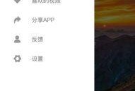 吃瓜视频免费网址下载,免费下载吃瓜视频，畅享娱乐新体验！