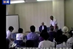 爆料日军实验室视频,日军秘密实验室惊人内幕曝光