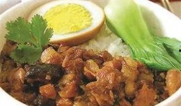 台湾卤肉饭爆料新闻报道,揭秘背后惊人真相