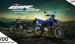 雅马哈最新爆料新闻