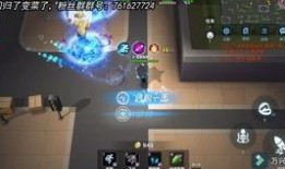 逃跑吧最新角色爆料视频,神秘面纱下的神秘力量