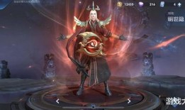 张大仙爆料鲁班视频