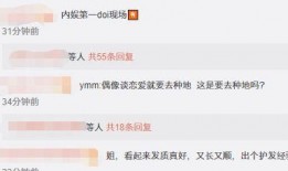 爆料多大渣男啊视频