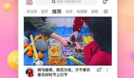 网红糖果爆料视频下载,甜蜜背后的秘密大公开
