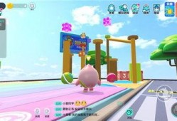 蛋仔派对体验服最新爆料,神秘玩法大揭秘，惊喜连连等你来！