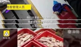 德芙爆料土鸡偷甘蔗视频,一场甜蜜与辛酸的较量