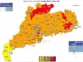 揭西今日爆料最新消息,重大事件引发广泛关注！