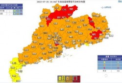 揭西今日爆料最新消息,重大事件引发广泛关注！