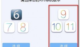 爆料视频录屏怎么录下来,如何通过爆料视频录屏制作精彩概述文章副标题