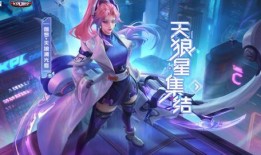 元梦之星新皮爆料视频,揭秘爆料视频中的绝美瞬间