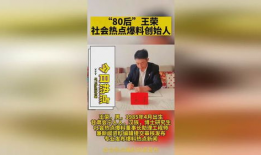 新闻爆料找谁权威,权威机构深度解析