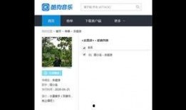 抖音爆料陈哥事件视频完整版