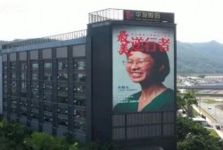 珠海今日头条最新爆料,揭秘神秘项目背后的惊人真相！