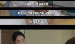 恰看在线观看韩国,恰看在线，畅享韩流魅力