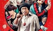 大钓哥电影在线观看,在线观看，尽享钓鱼乐趣与人生百态