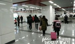 合肥火车站最新爆料