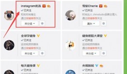 今日关注网爆料是隐蔽吗,隐蔽真相大揭秘