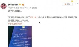 娱乐公司安排记者爆料,娱乐公司幕后策划，记者爆料明星动态大曝光！”
