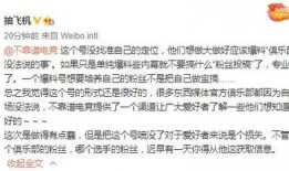 吃瓜最新事件爆料图文,图文爆料揭示惊人真相