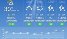 广东今日关注网上爆料,最新爆料聚焦热点事件