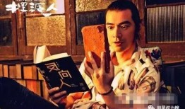 小胡子大招爆料视频大全,全方位视频大全深度解析