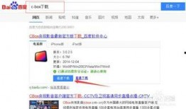 广东卫视怎样爆料新闻的,新闻爆料背后的真相与技巧
