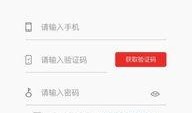 免费吃瓜软件苹果版下载,畅享娱乐新体验